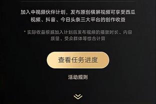 18luck新利体育登录截图4